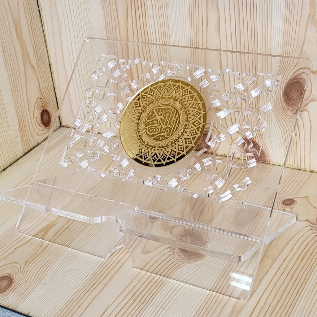 Rehal Al-Quran Exclusive - Laser Ukir Studio
